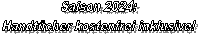 Saison 2024:
Handtcher kostenfrei inklusive!